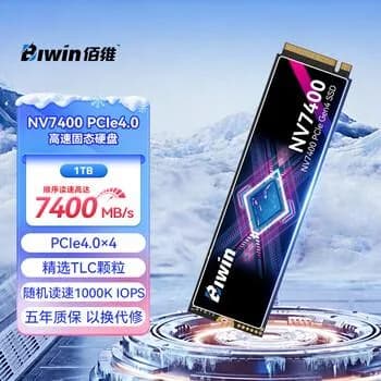 BIWIN Black Opal NV7400 1TB PCIe Gen4 x4 NVMe M.2 2280 SSD